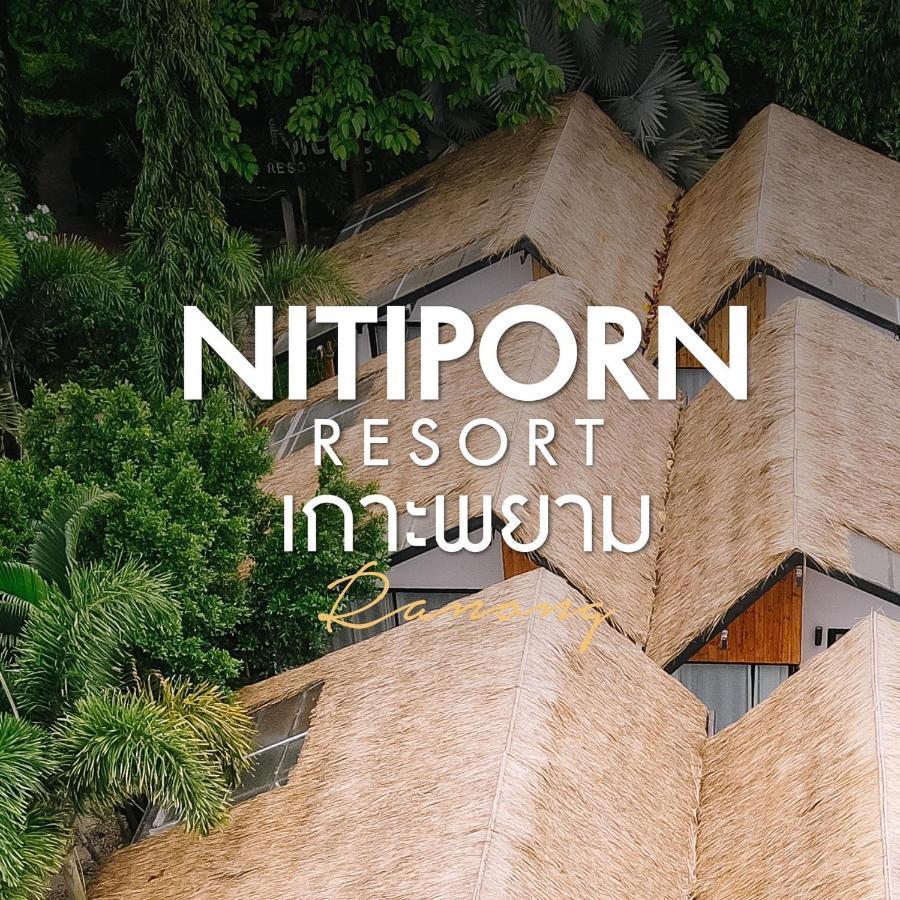 Nitiporn Resort Kohphayam & Seaagain Bar And Restaurants Koh Phayam Eksteriør billede